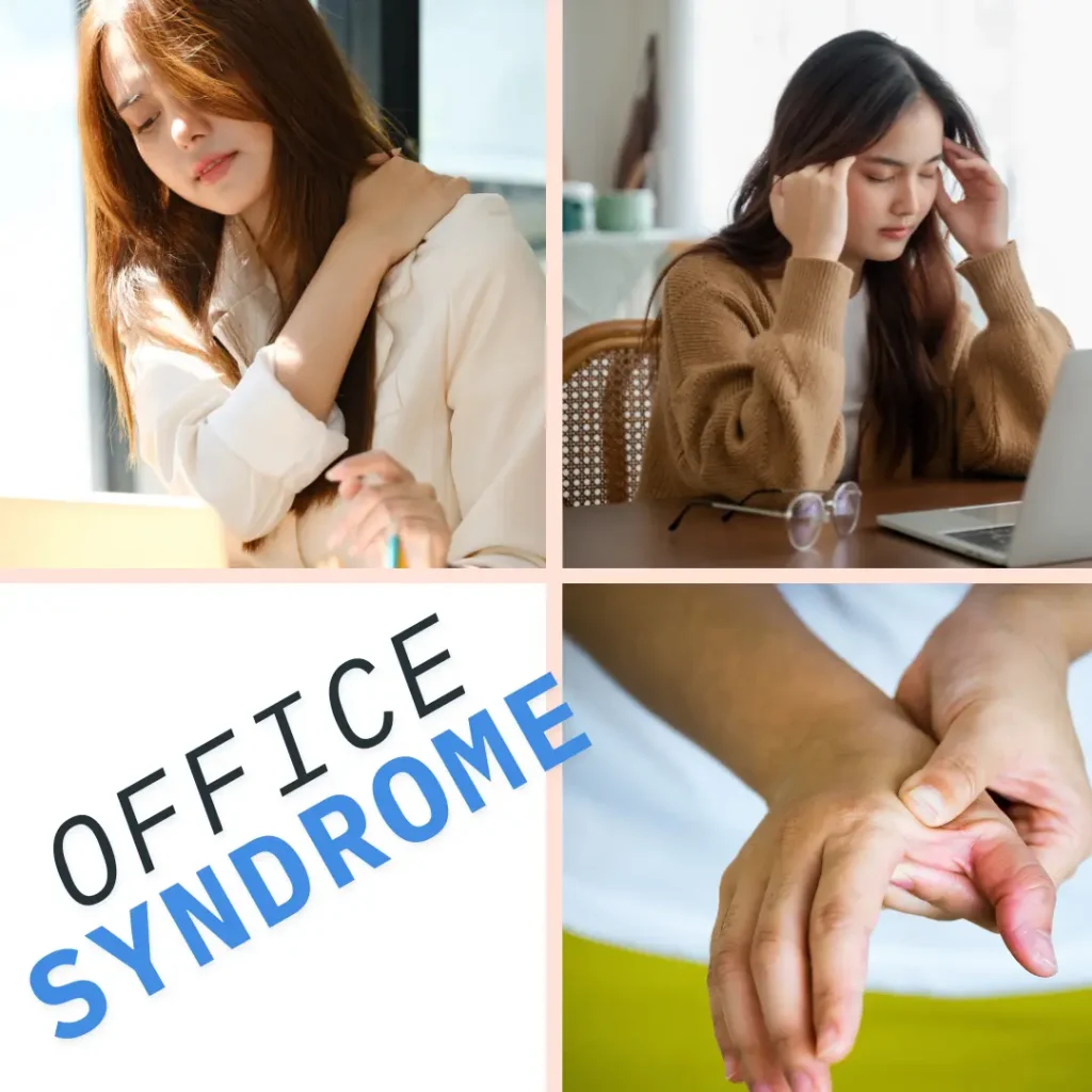 Office Syndrome