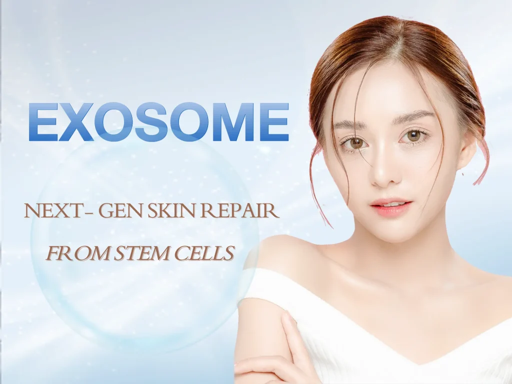 Exosome คืออะไร?