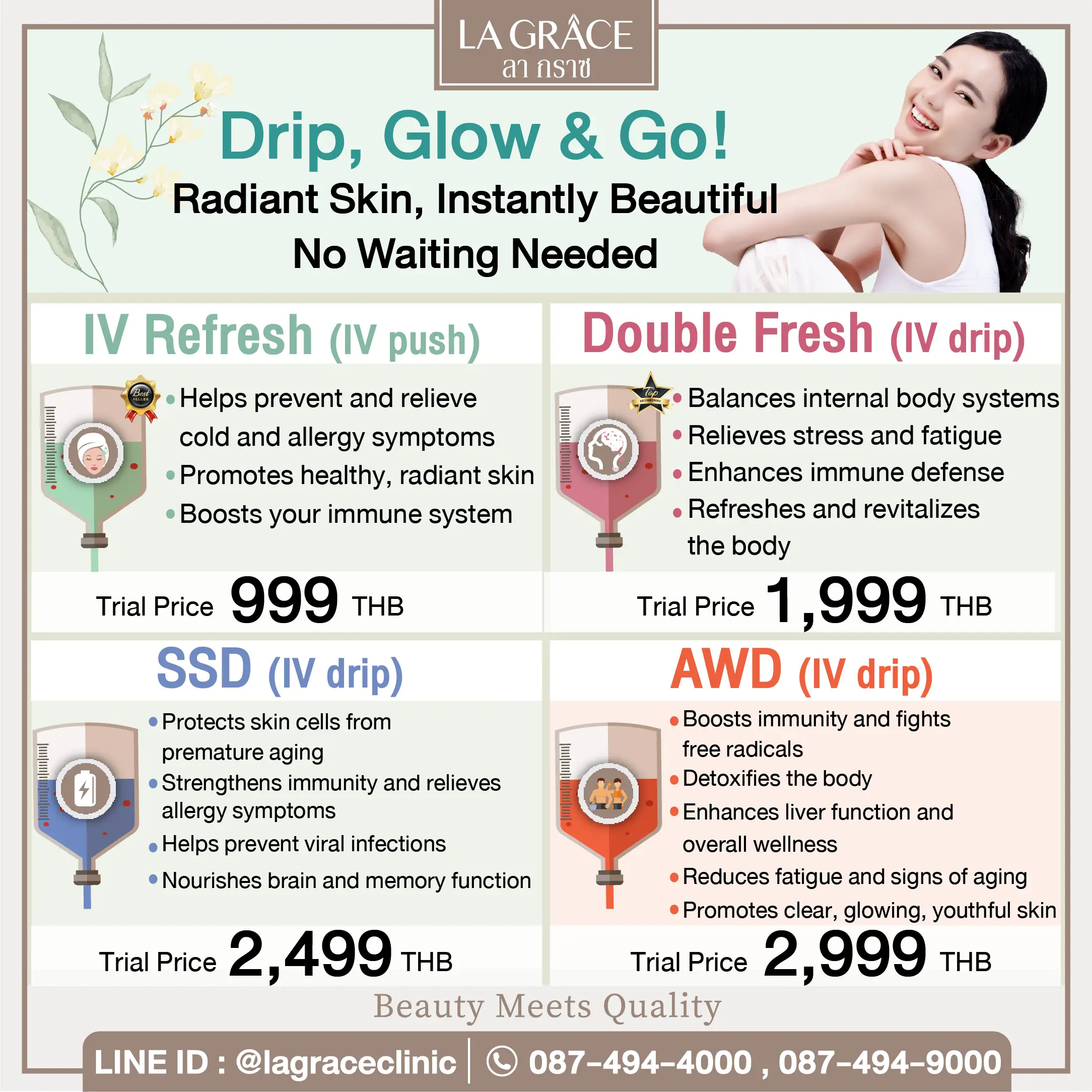 Skin Vitamin Injection