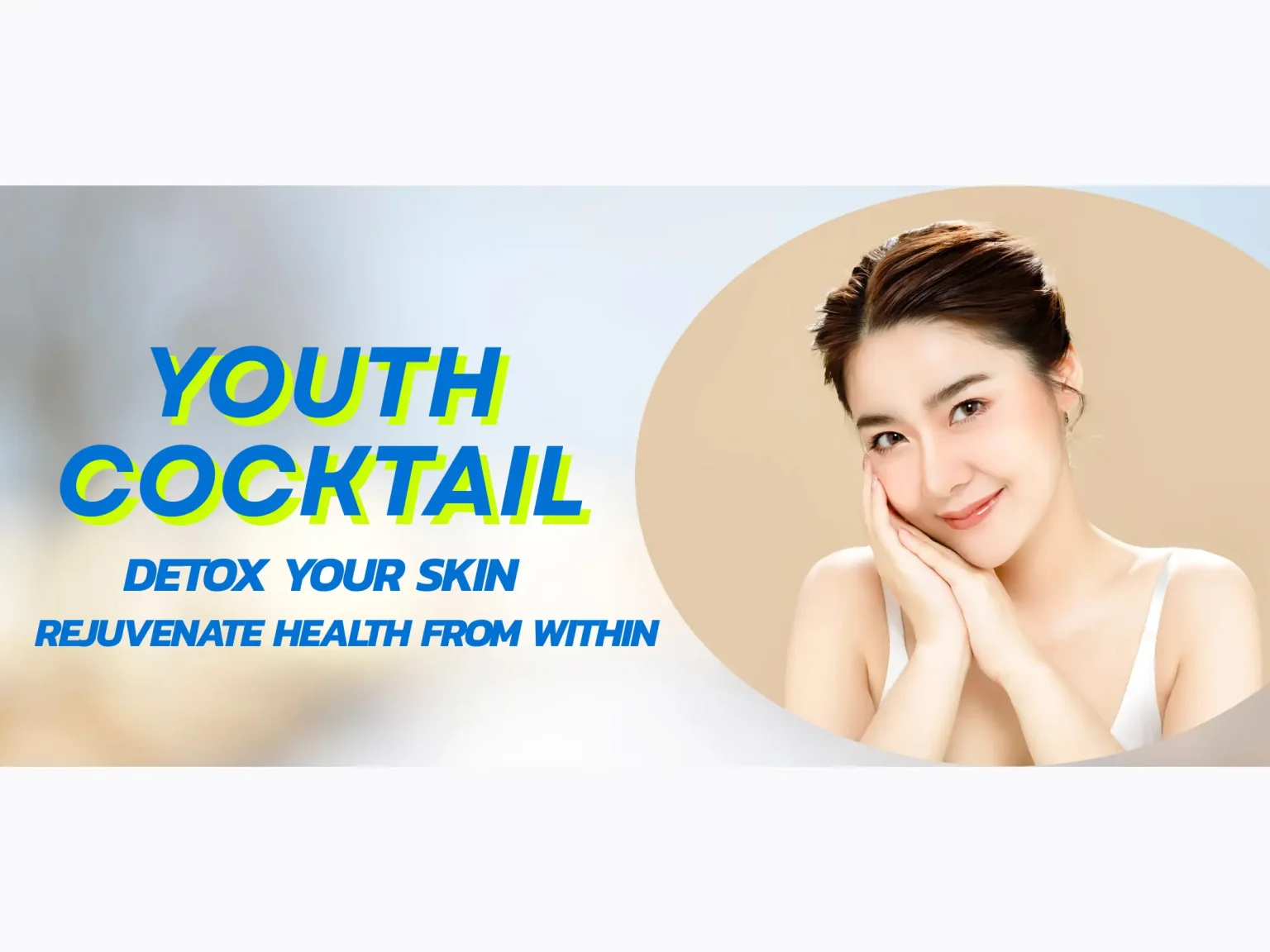 Youth Cocktail