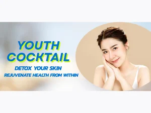Youth Cocktail