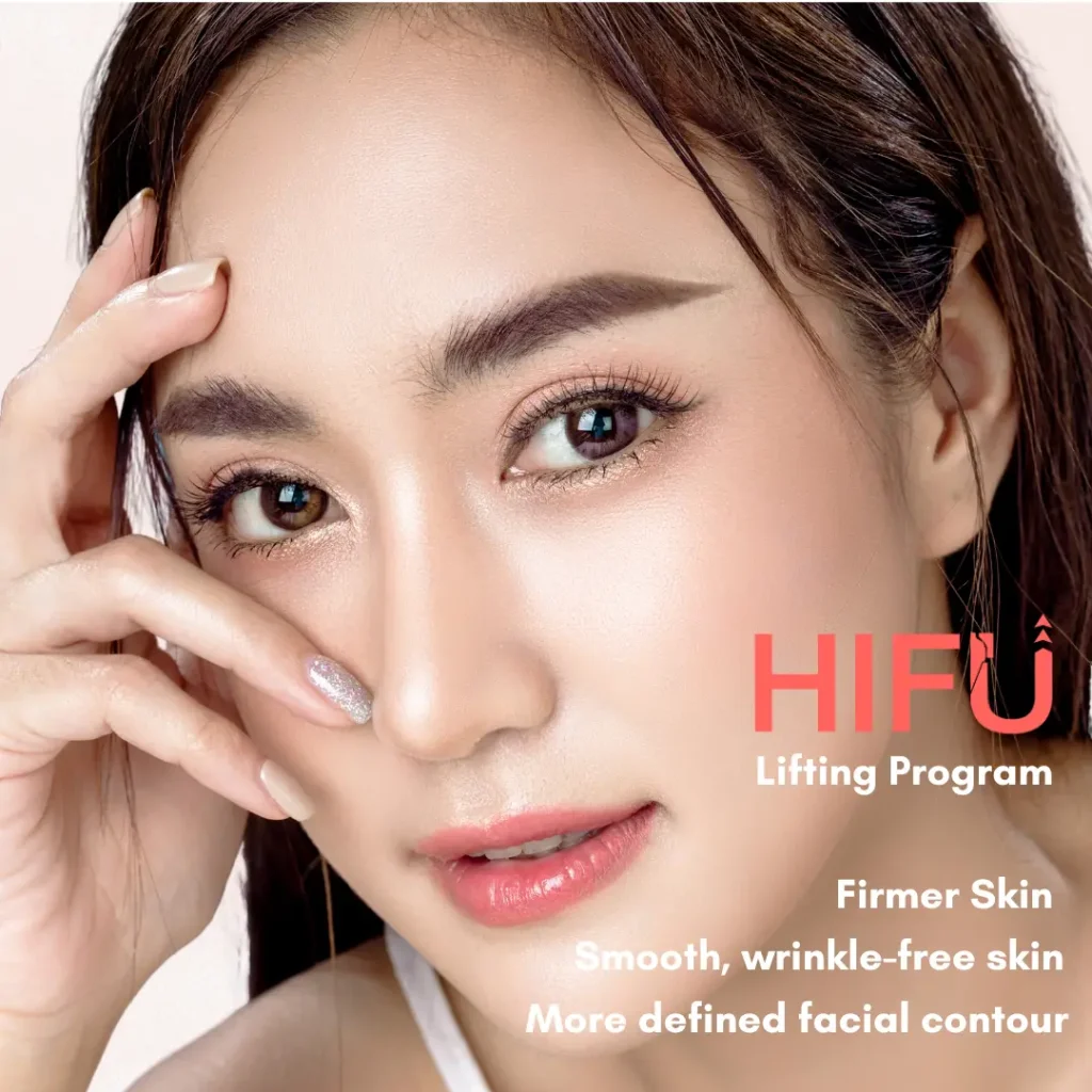 Hifu