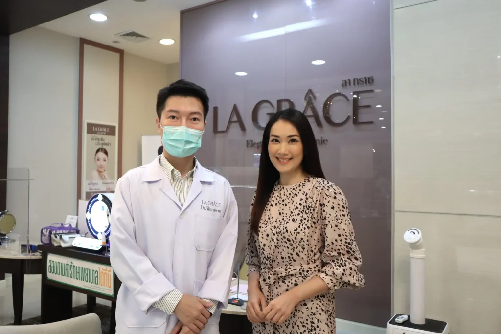 Thermage FLX พระราม 2