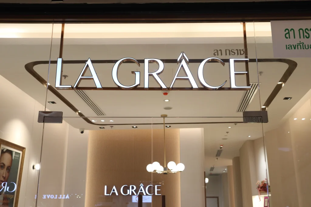 泰国医美诊所推荐